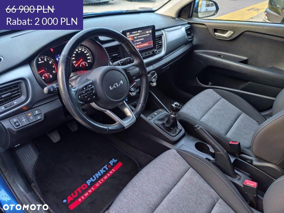 Kia Stonic 2023