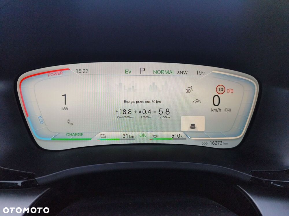 BYD Seal U - 25