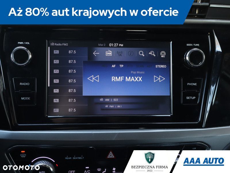 SsangYong/KGM Korando - 22