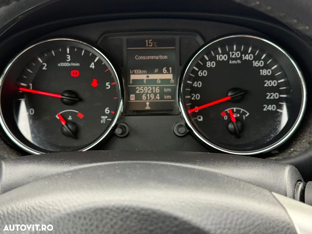 Nissan Qashqai 1.5 DCI Start/Stop Tekna - 12