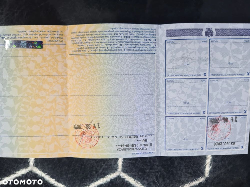 Volkswagen Multivan - 32