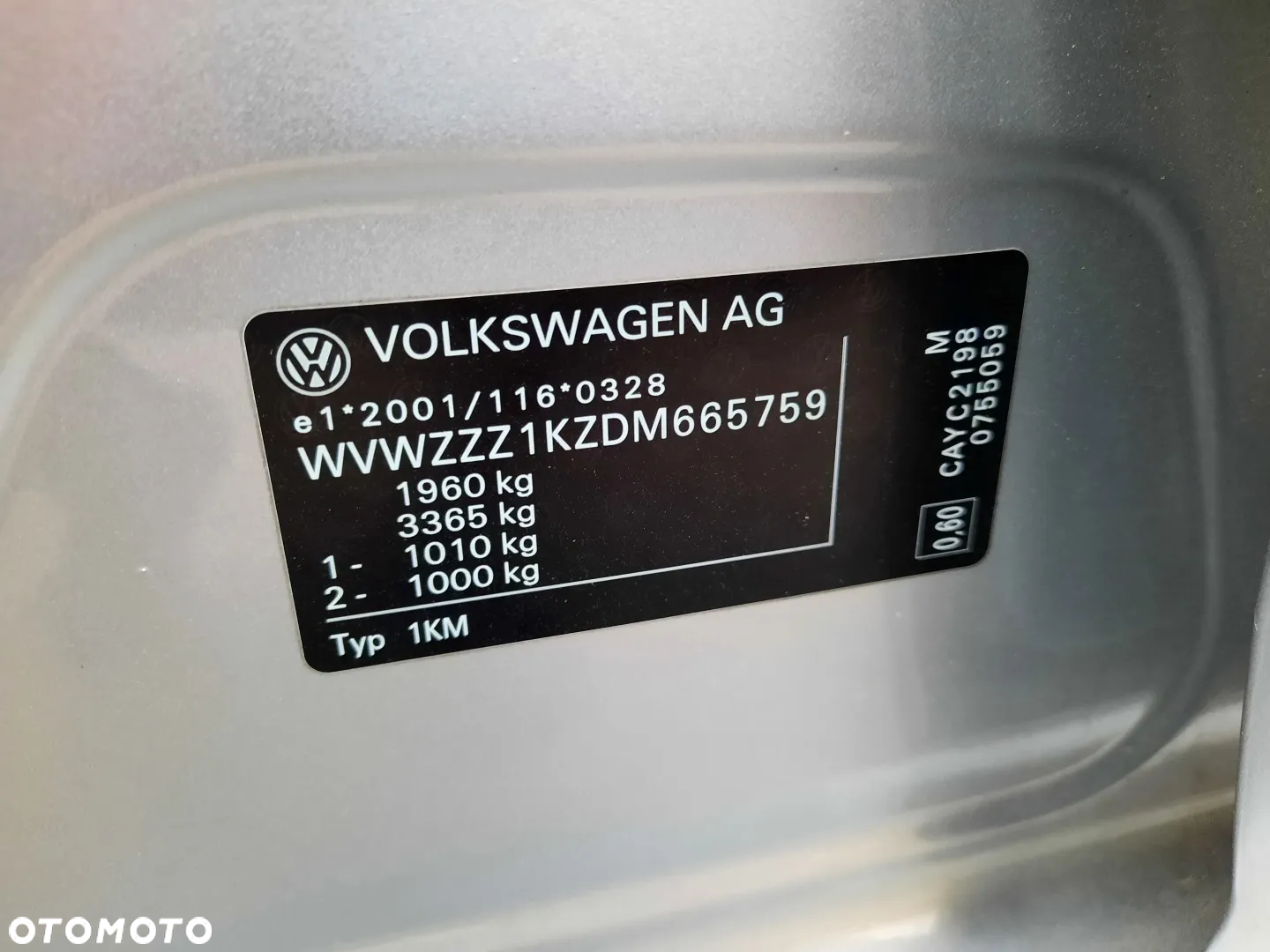 Volkswagen Golf Variant 1.6 TDI DPF MATCH - 40