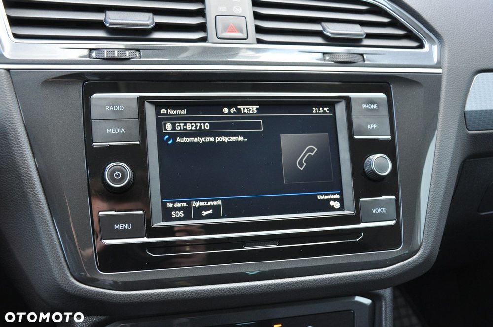 Volkswagen Tiguan - 17