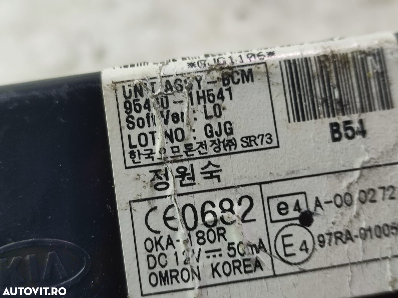 Modul BCM 95400-1H541 Kia Ceed 1 [facelift] [2010 - 2012] 1.6 crdi G4 - 4