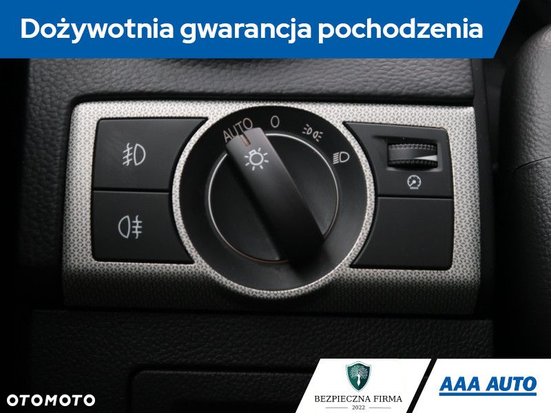 Opel Antara - 22