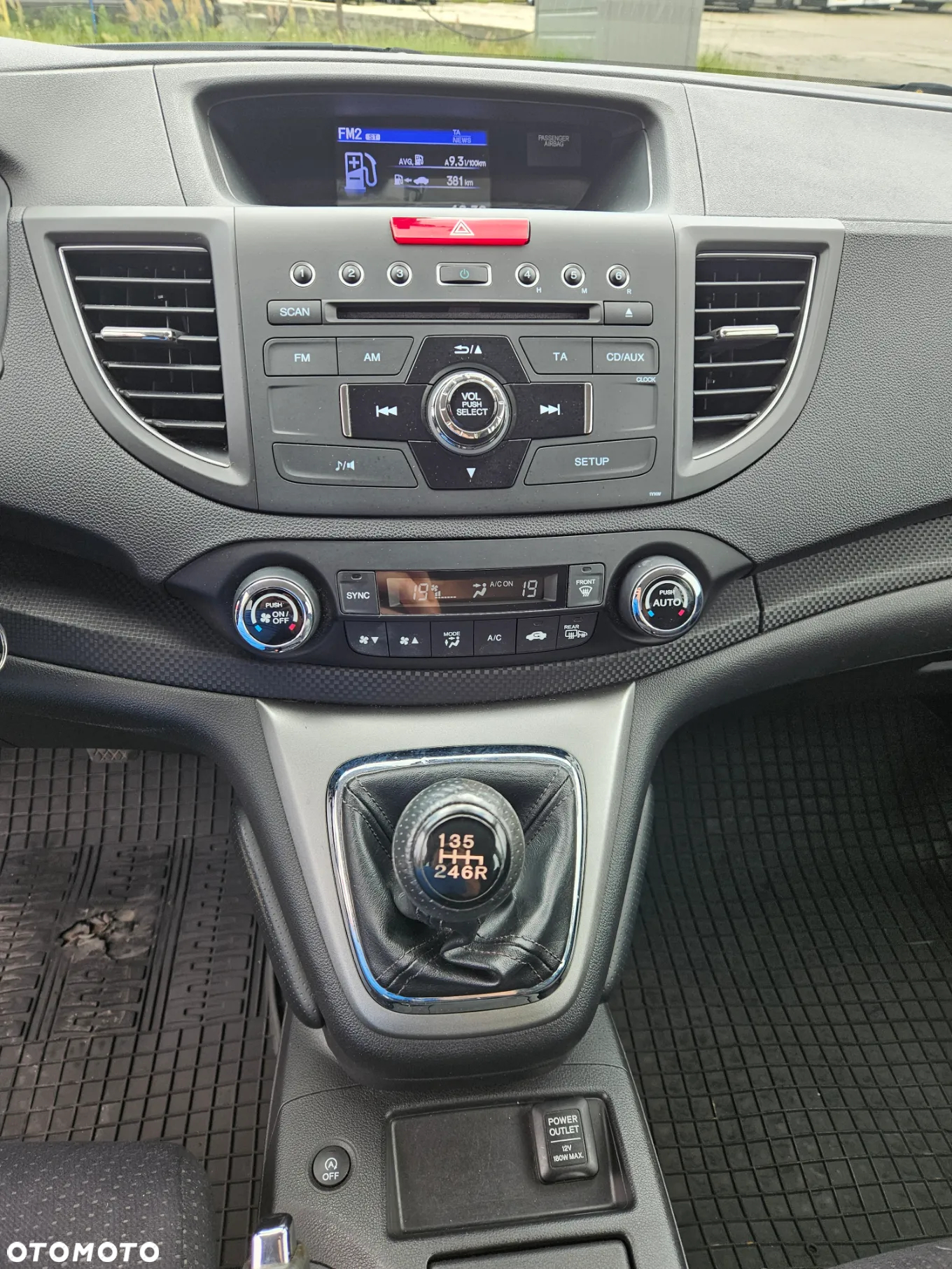 Honda CR-V - 19