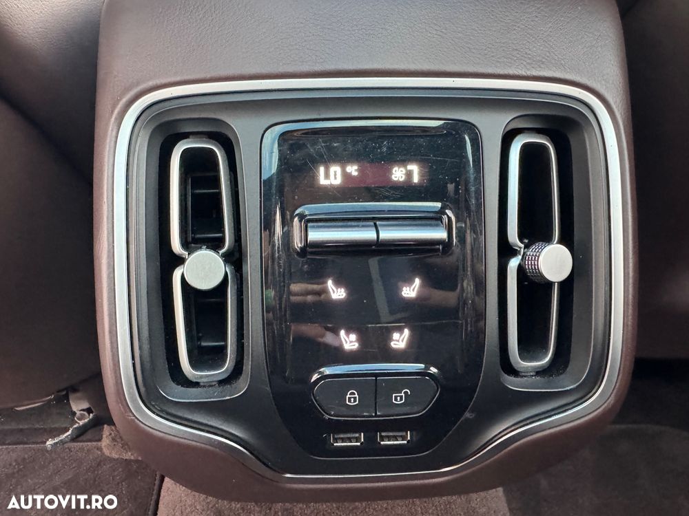 Aston Martin DBX - 17