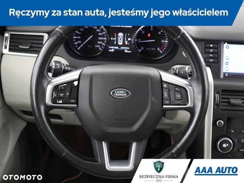 Land Rover Discovery Sport - 17