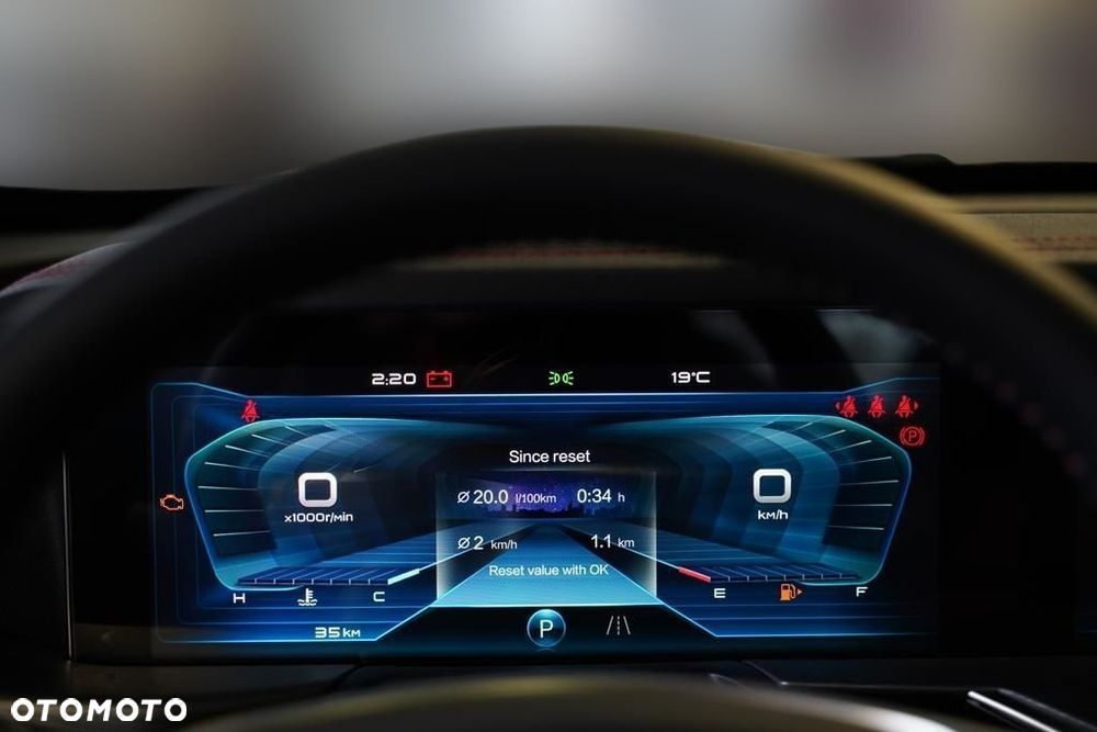 Bestune T77 1.5T Business DCT - 17