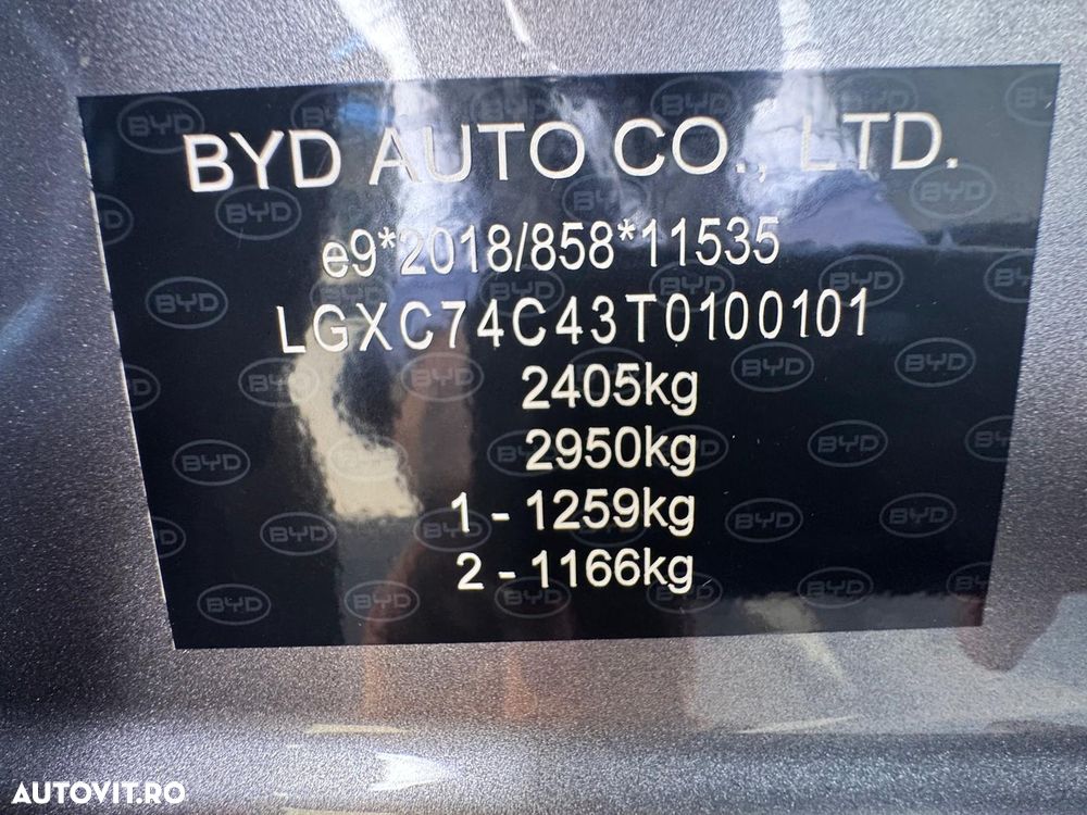Byd Seal U DM-i PHEV Boost - 7