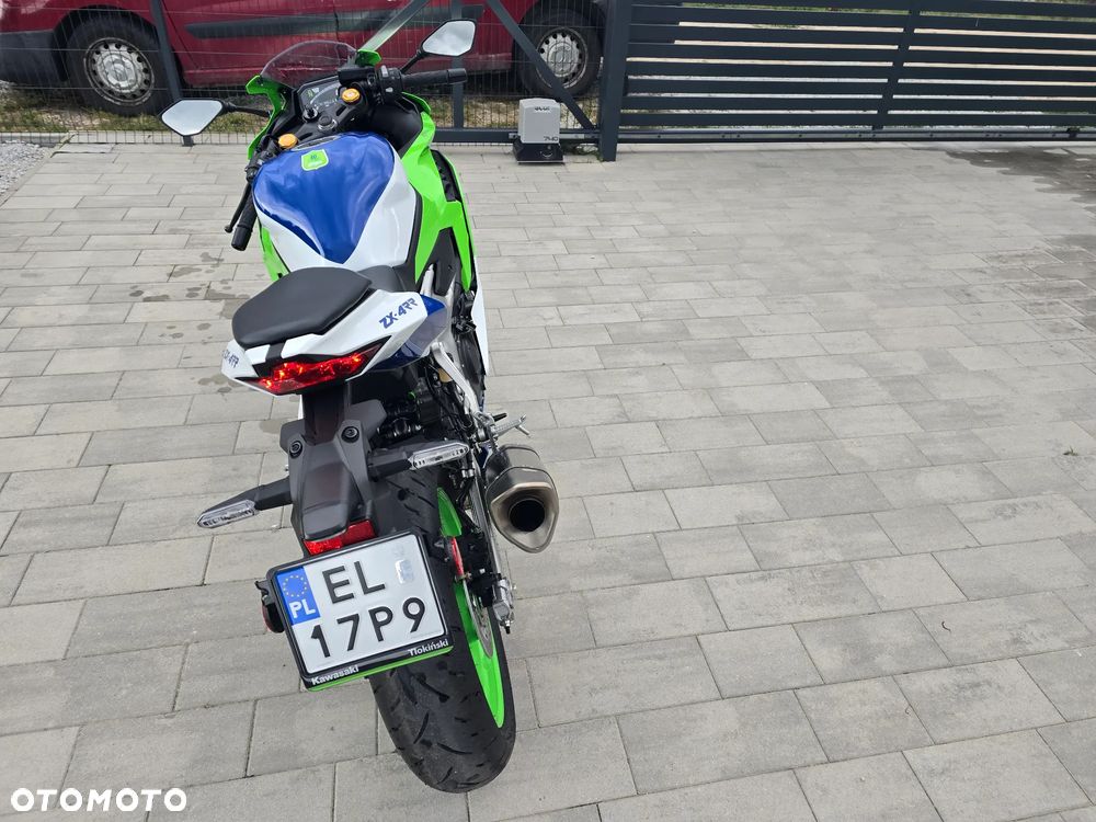 Kawasaki ZX - 4