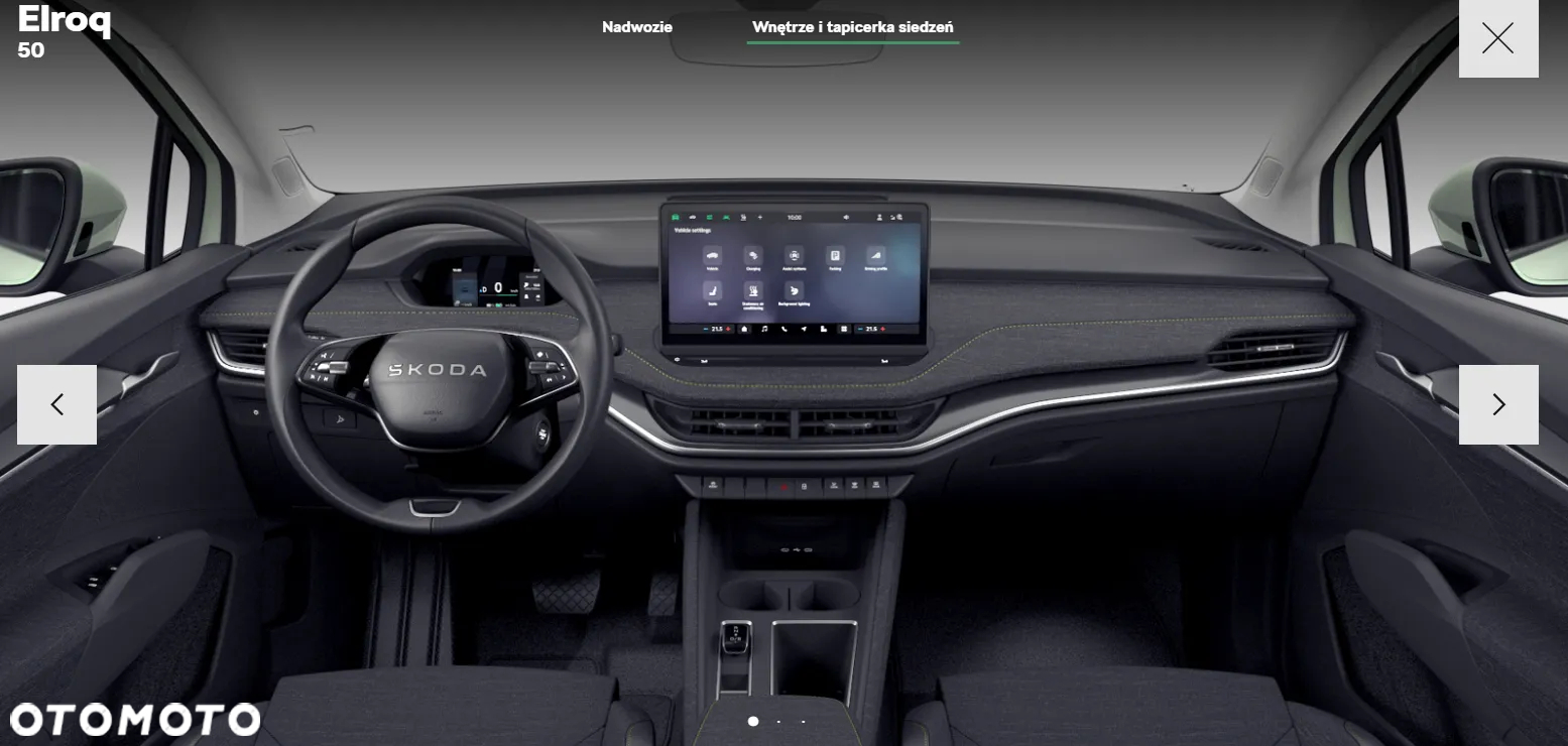 Skoda Elroq - 4