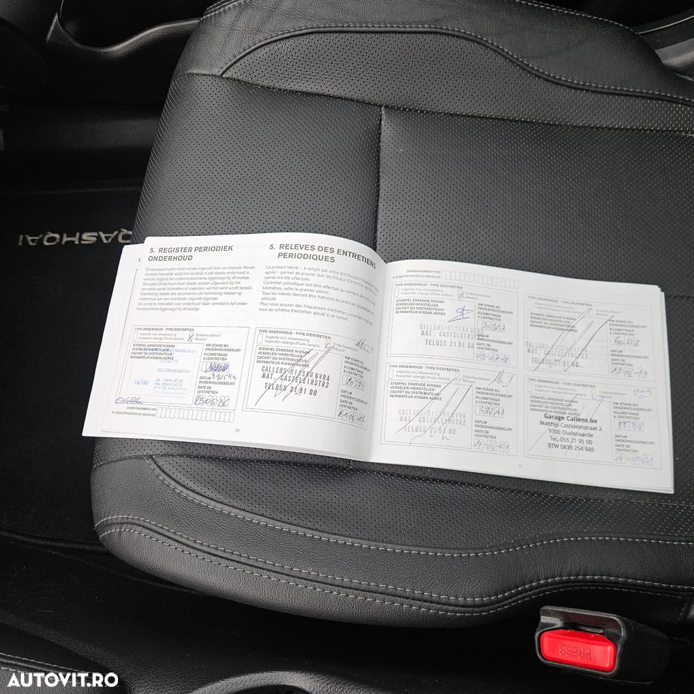 Nissan Qashqai - 9