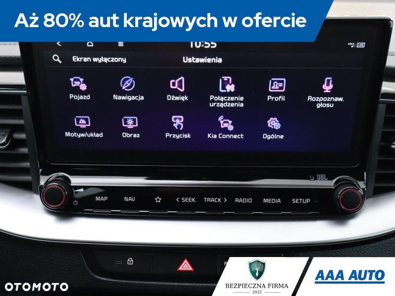 Kia ProCeed - 22