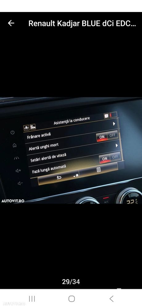 Renault Kadjar BLUE dCi EDC Intens - 23