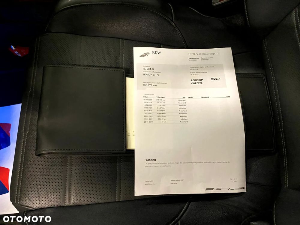 Honda CR-V 2.0 i-MMD Executive (Honda Connect+) - 24