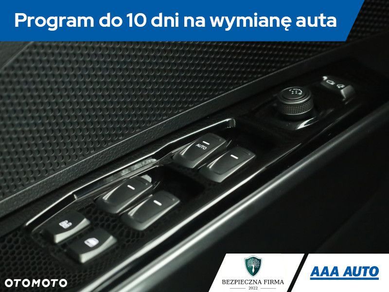 SsangYong/KGM Tivoli Grand - 19