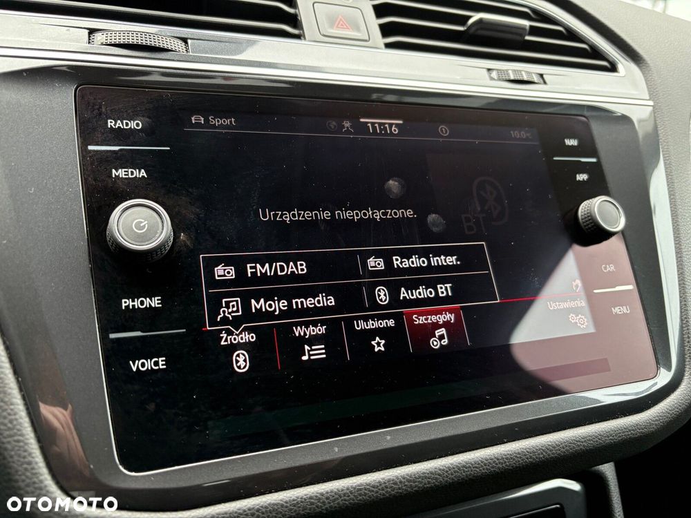 Volkswagen Tiguan - 33