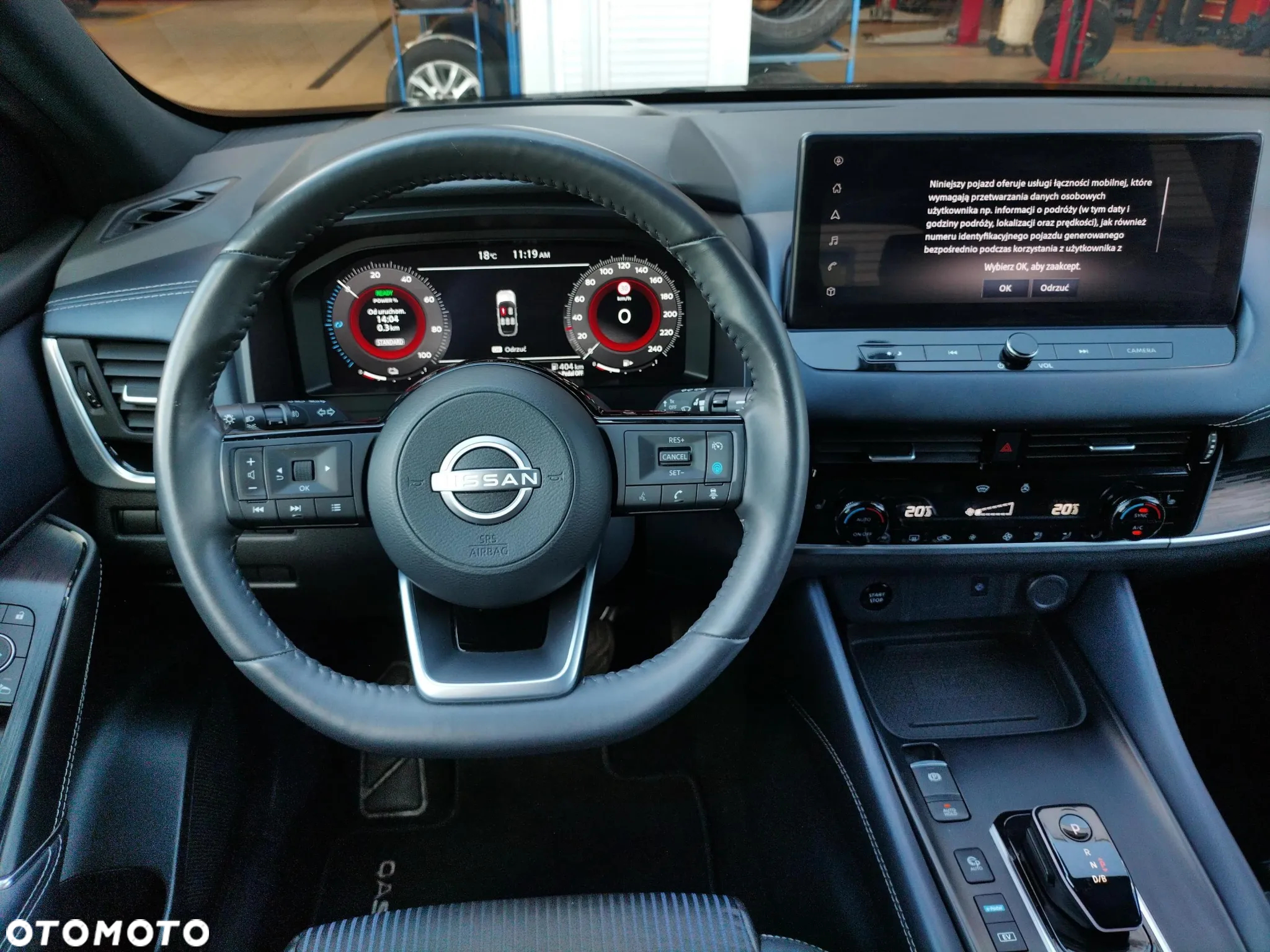 Nissan Qashqai 1.5 e-POWER Tekna - 9
