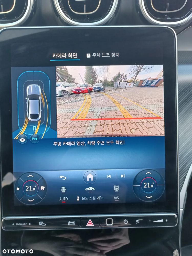 Mercedes-Benz GLC - 16