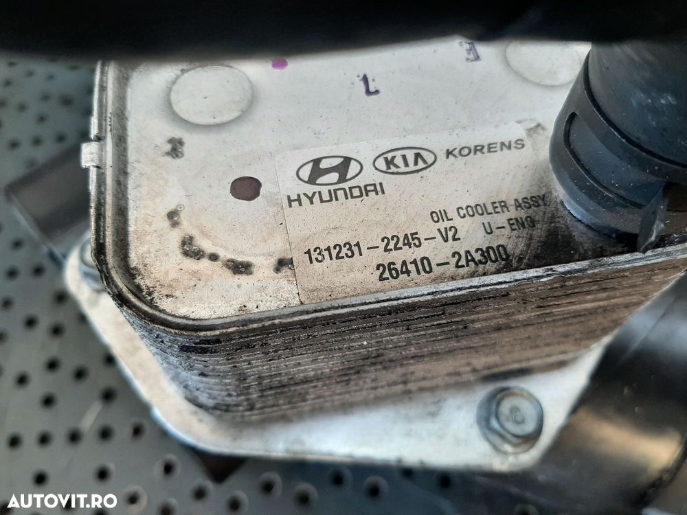 racitor ulei termoflot  1.7 crdi d4fd hyundai ix35 lm el elh tucson  26410-2a300 - 2