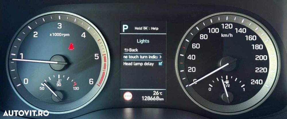 Hyundai Tucson - 32