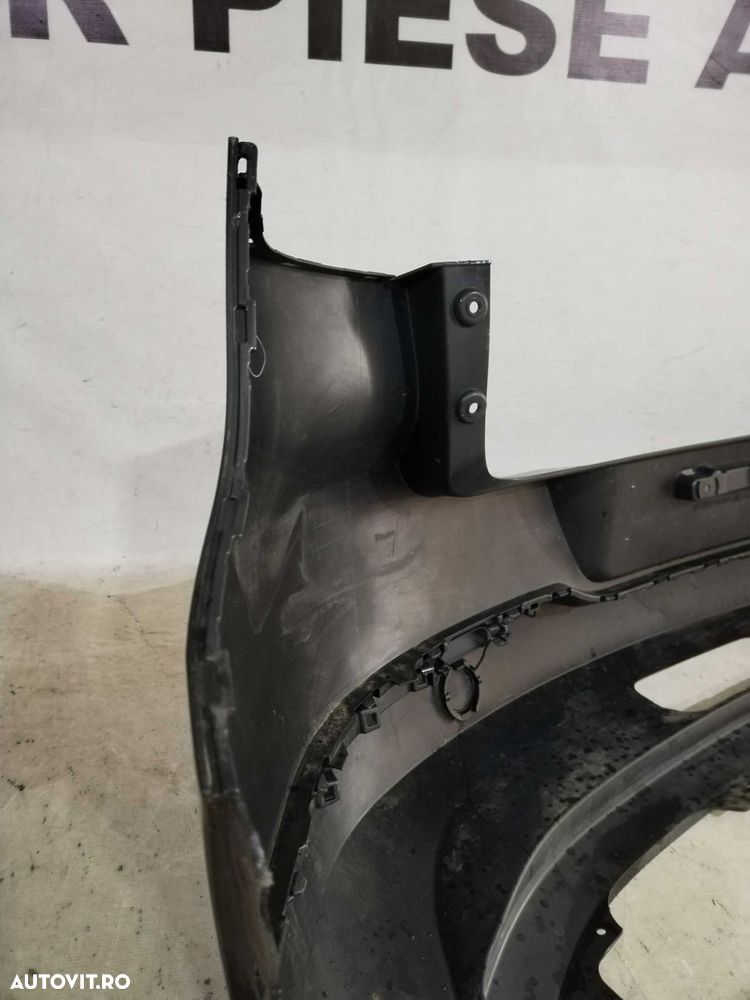 Bara spate VW Tiguan, 2012, 2013, 2014, 2015, 2016, cod origine OE 5N0807421G. - 13