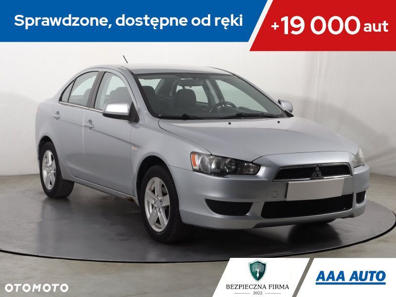 Mitsubishi Lancer - 2