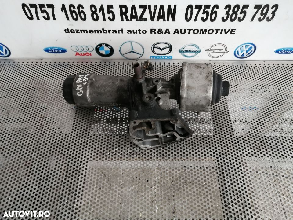 Racitor Ulei Termoflot VW Sharan Ford Galaxy Seat Alhambra 1.9 Tdi - 2