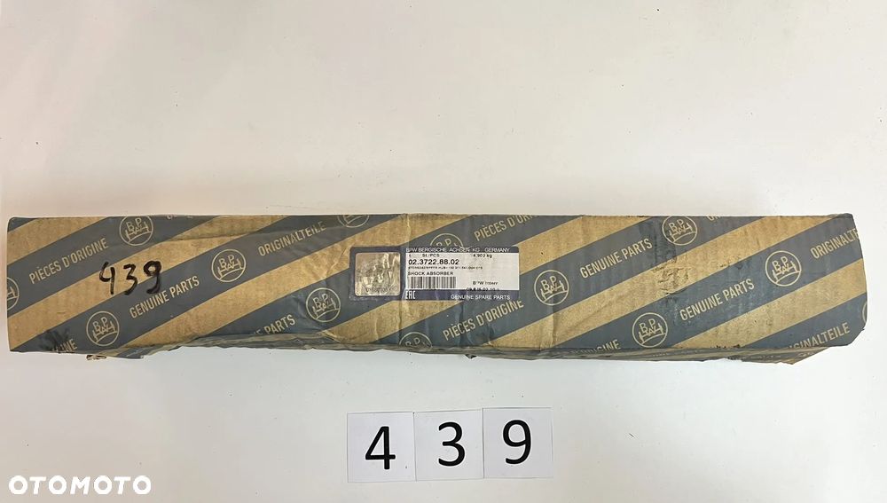 Amortyzator naczepy SAF BPW 0237228802 - 3