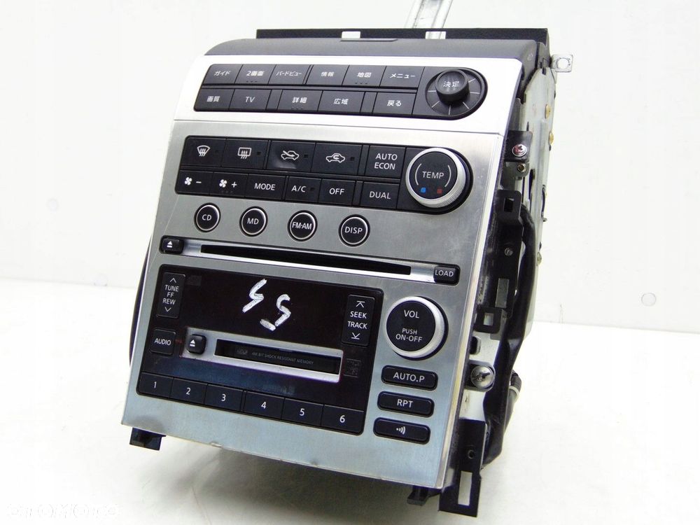 PANEL RADIA NAWIGACJI KLIMATYZACJI SKYLINE V35 G35 - 1