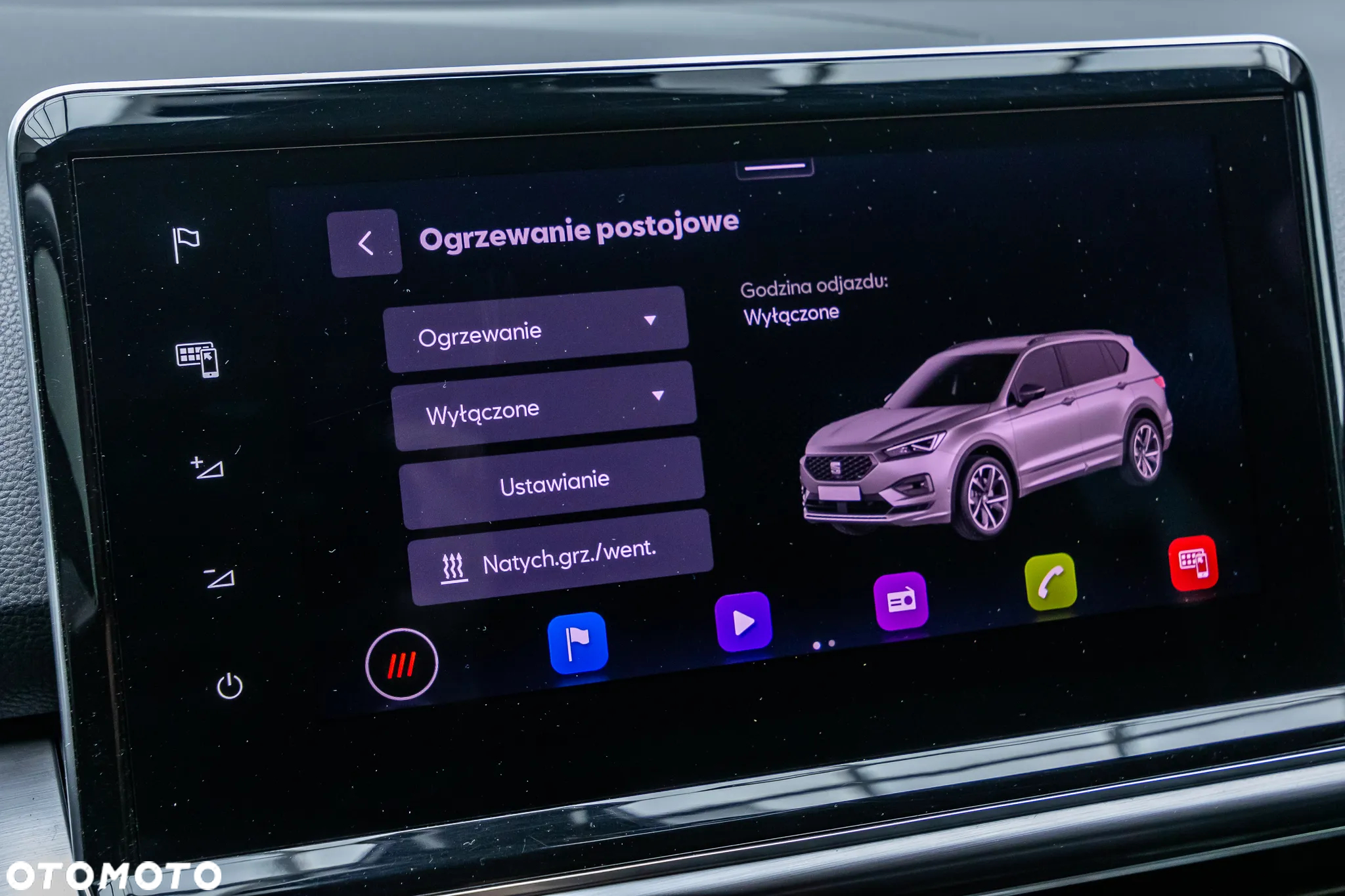 Seat Tarraco 2.0 TDI FR S&S 4Drive DSG - 24