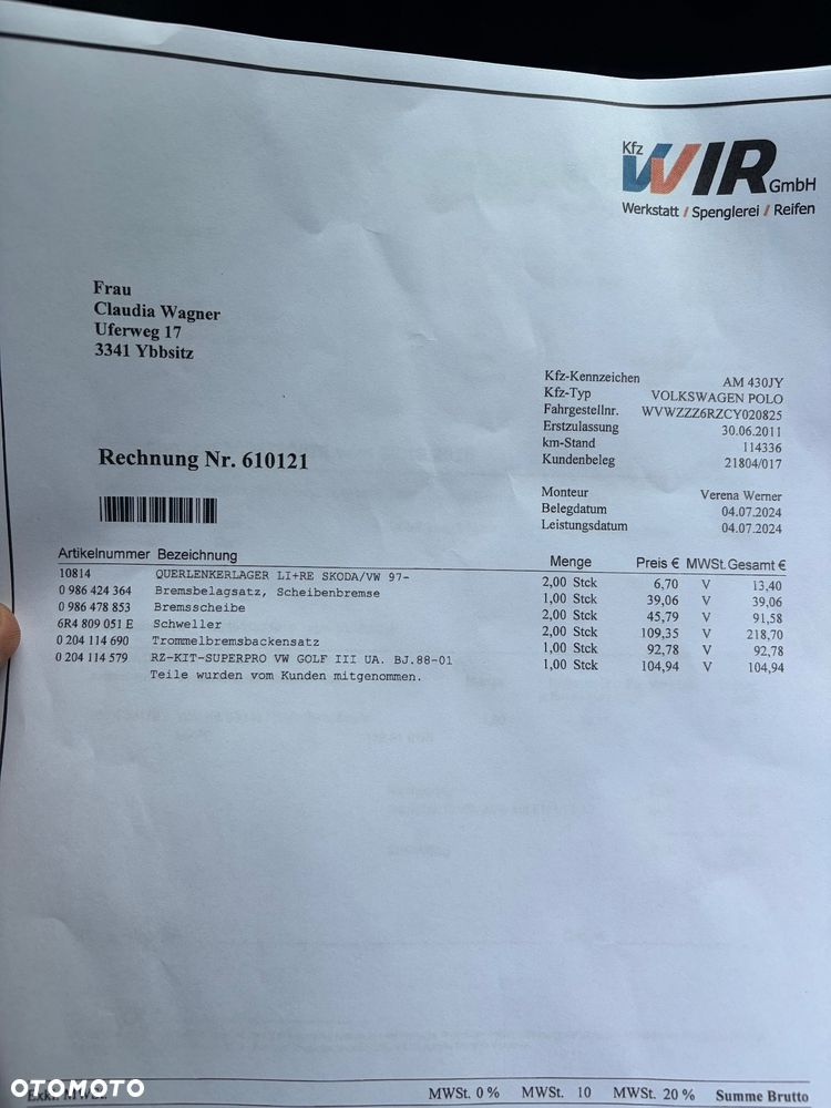 Volkswagen Polo 1.2 MATCH - 25