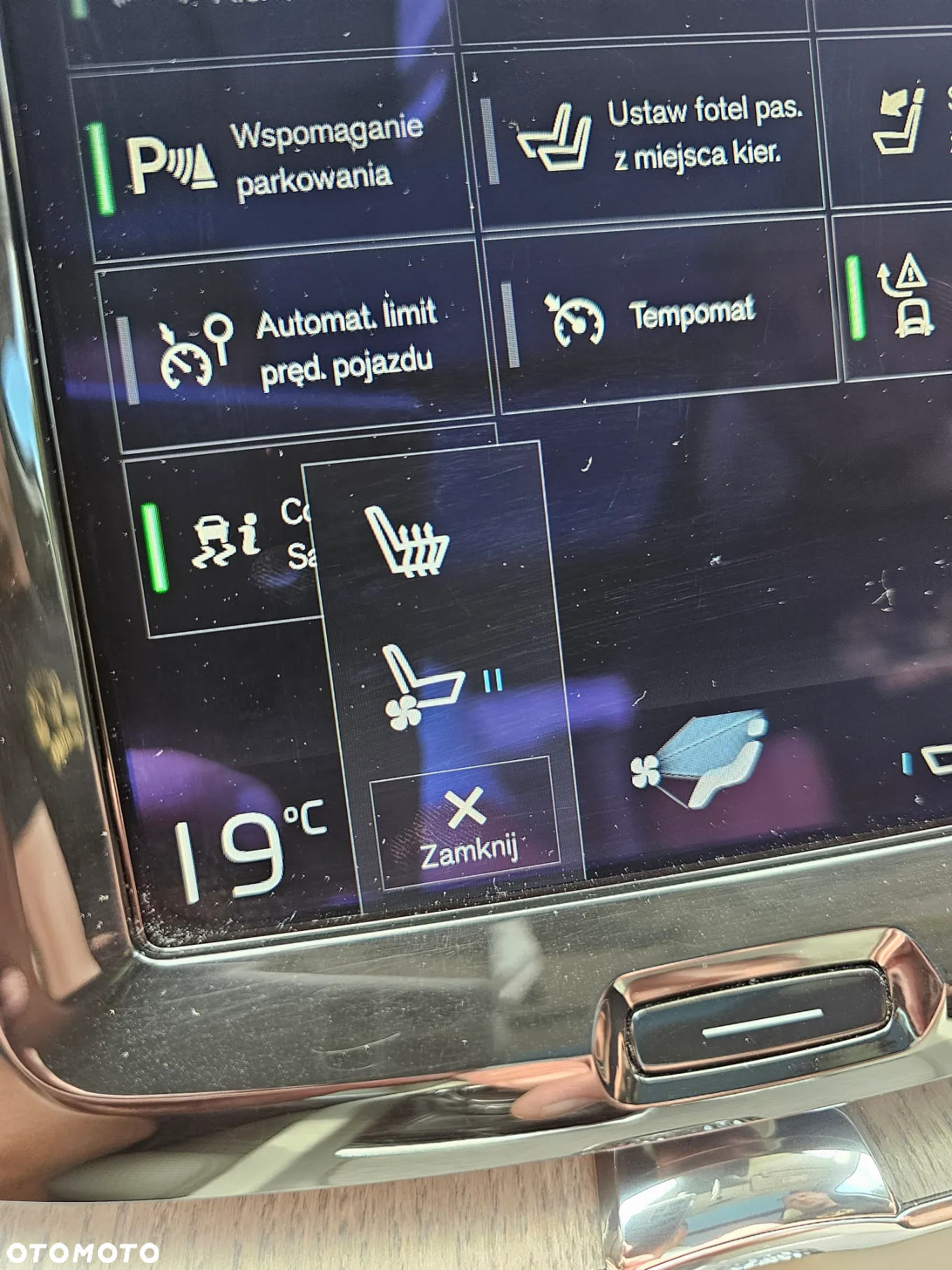 Volvo XC 60 D5 AWD Inscription - 38