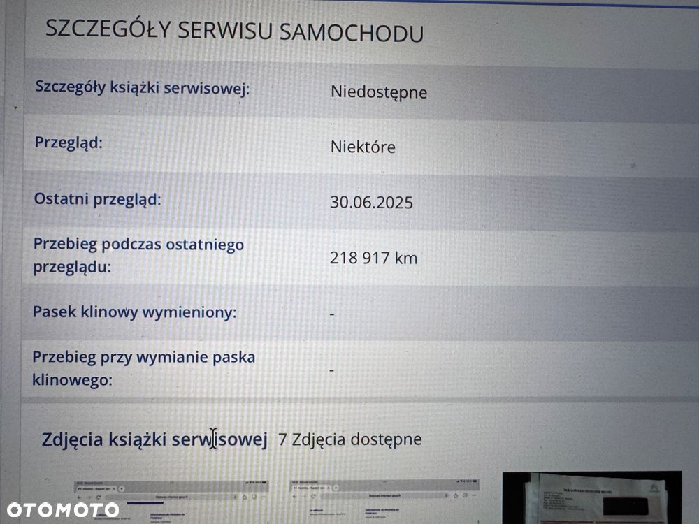 Peugeot 508 2.0 BlueHDi Allure S&S - 30