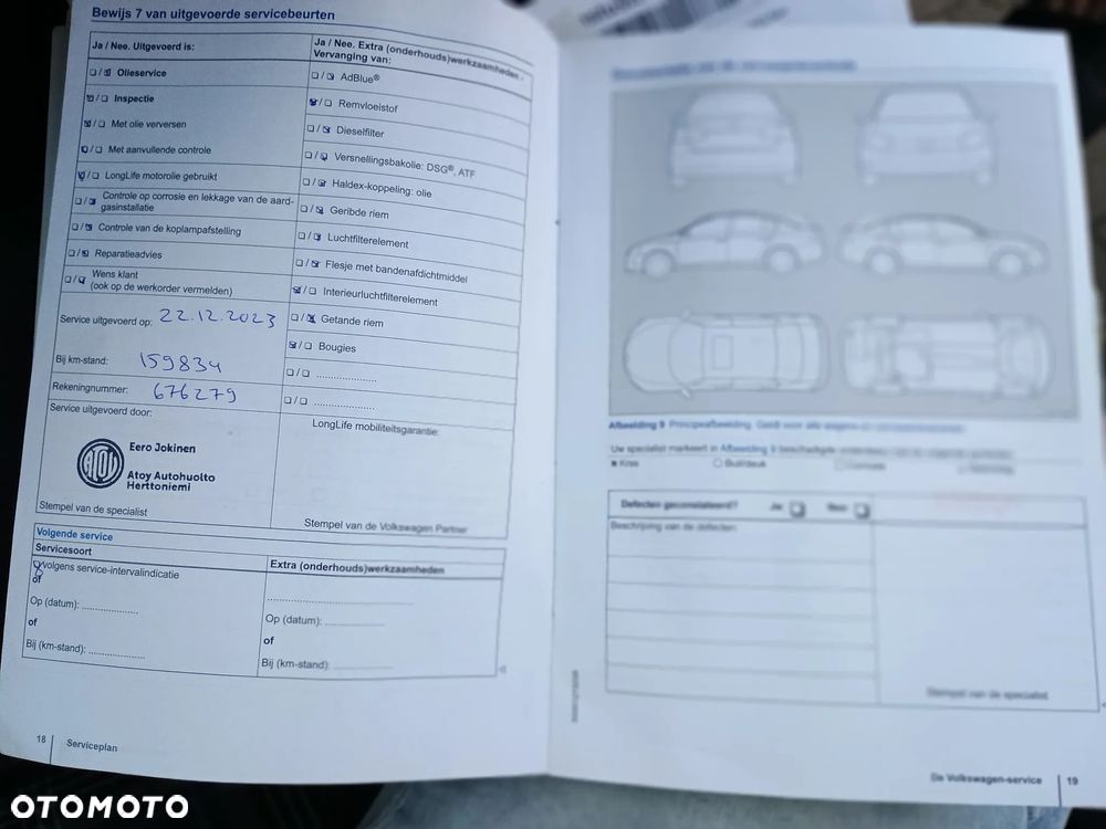 Volkswagen Golf 1.4 GTE Plug-In-Hybrid DSG - 23
