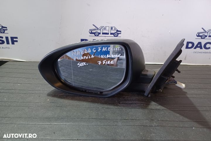 Oglinda stanga electrica E4022683 CU 7 FIRE E4022683 CU 7 FIRE Mazda - 1