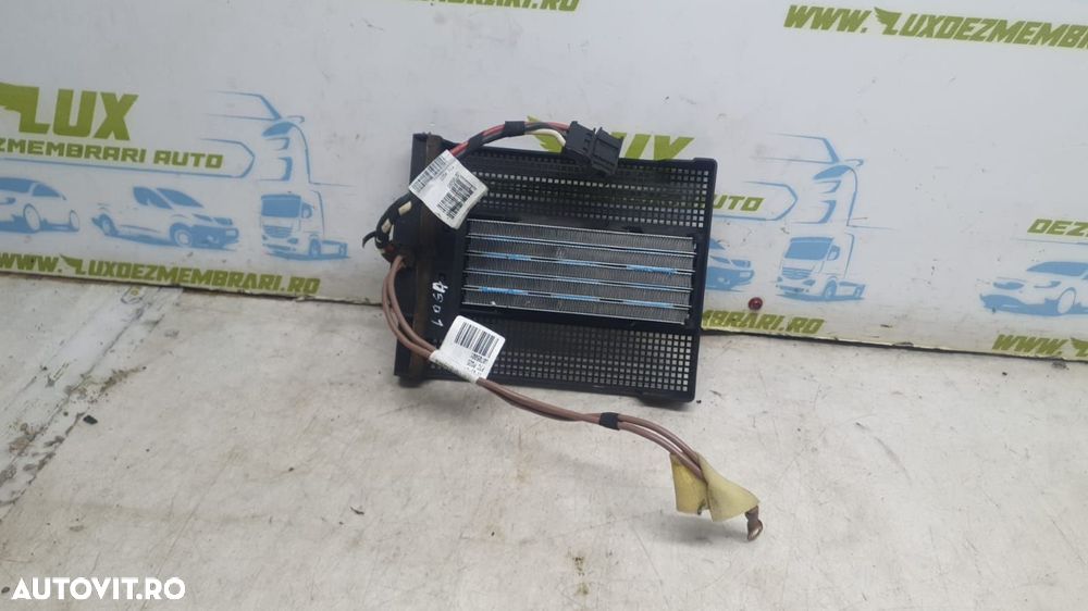 Radiator electric bord 6r0963235 Volkswagen VW Polo 5 6R [2009 - 2015 - 3