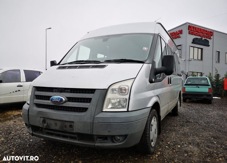 Cutie viteze 5 trepte Ford Transit - 3