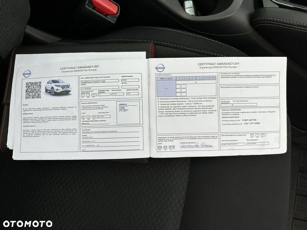 Nissan Qashqai - 39