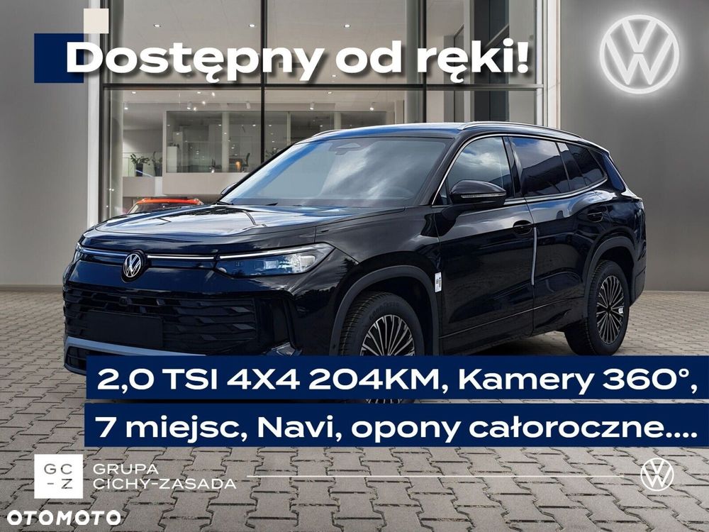 Volkswagen Tayron