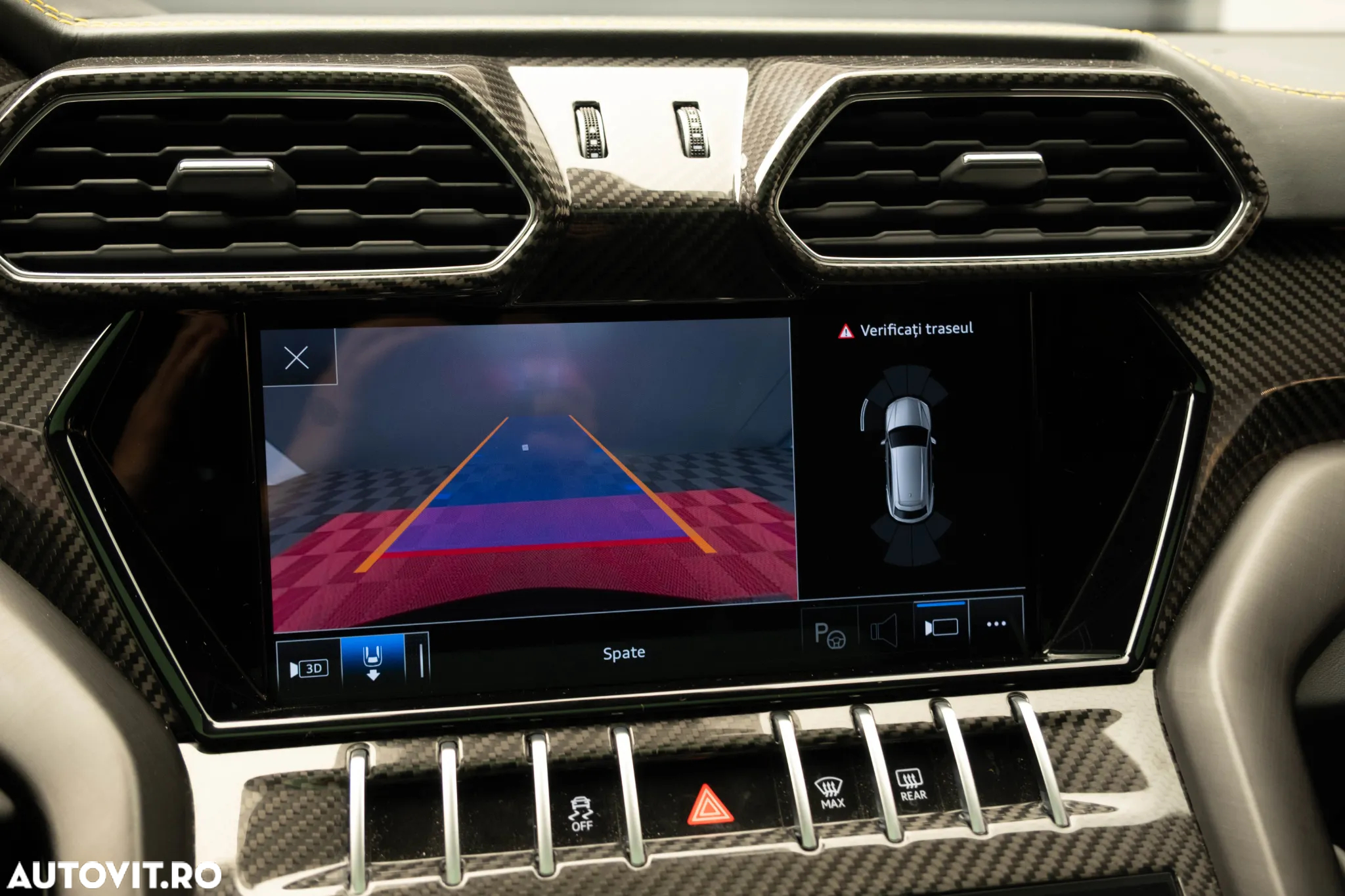 Lamborghini URUS Standard - 39