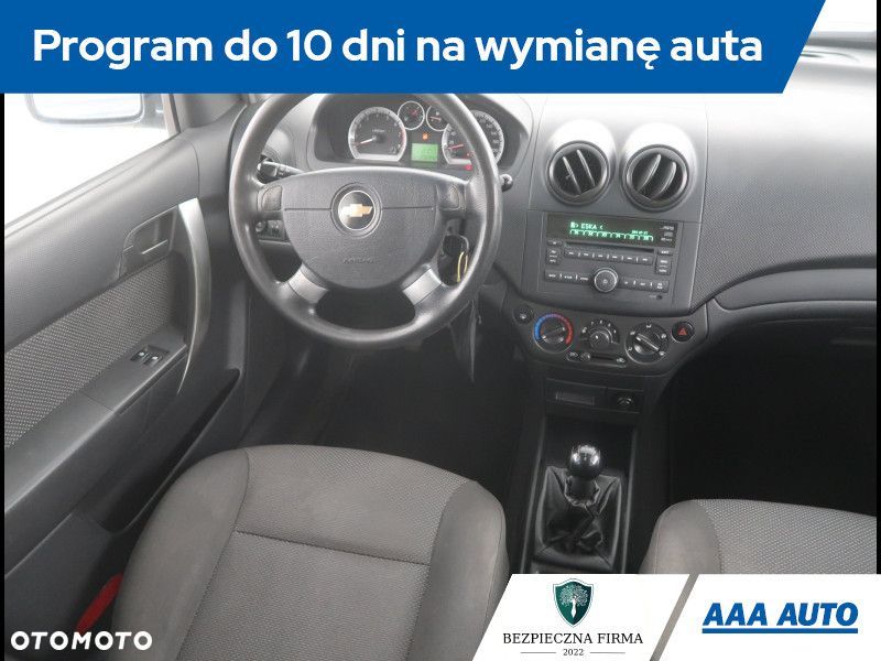 Chevrolet Aveo - 8