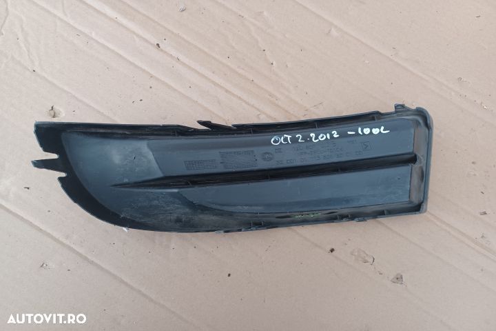 Grila bara fata dreapta 1Z0807368B Skoda Octavia 2 (facelift)  [din 2 - 1