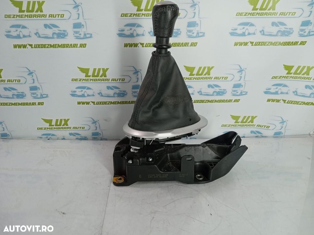 Timonerie cutie de viteze manuala 6+1 trepte 341011kG0B Nissan Juke Y - 2