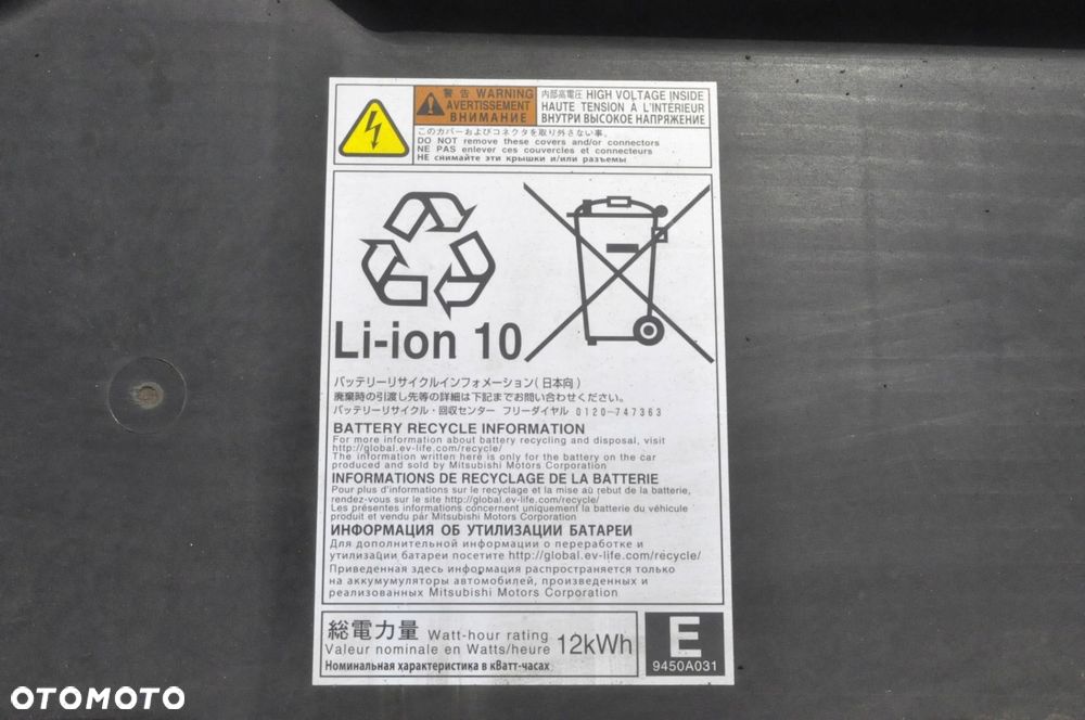 MITSUBISHI OUTLANDER III BATERIA 9450A031 - 2