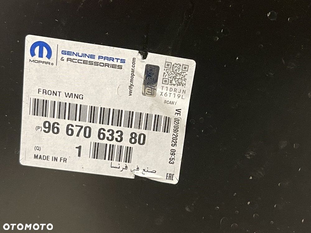 NOWY ORYGINALNY BŁOTNIK CITROEN DS5 LEWY PRZEDNI LEWA PRZÓD 9667063380 - 8