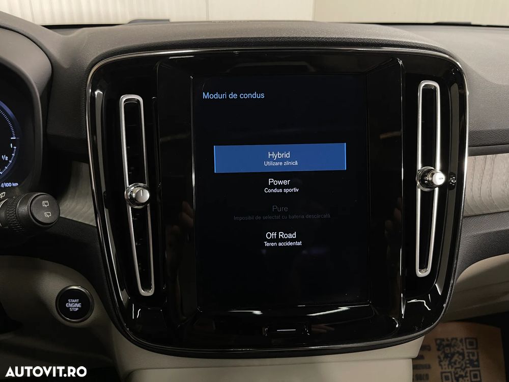 Volvo XC 40 Recharge T5 Twin Engine AT7 Inscription - 22