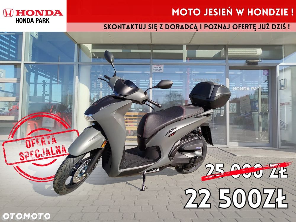 Honda SH - 1