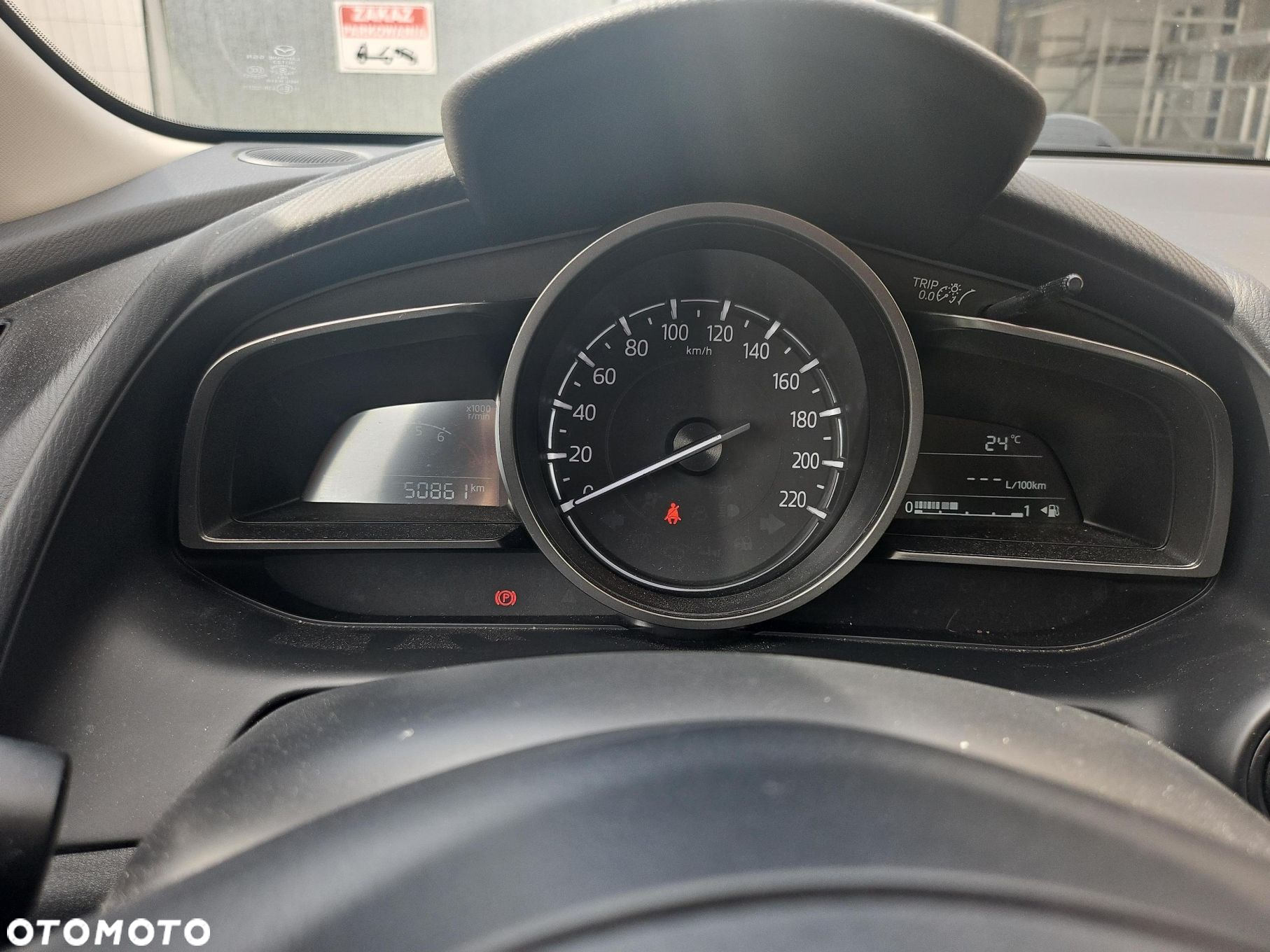 Mazda CX-3 2.0 SkyPassion - 15